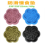Silicone Pet Licking Pad for Cat and Dog